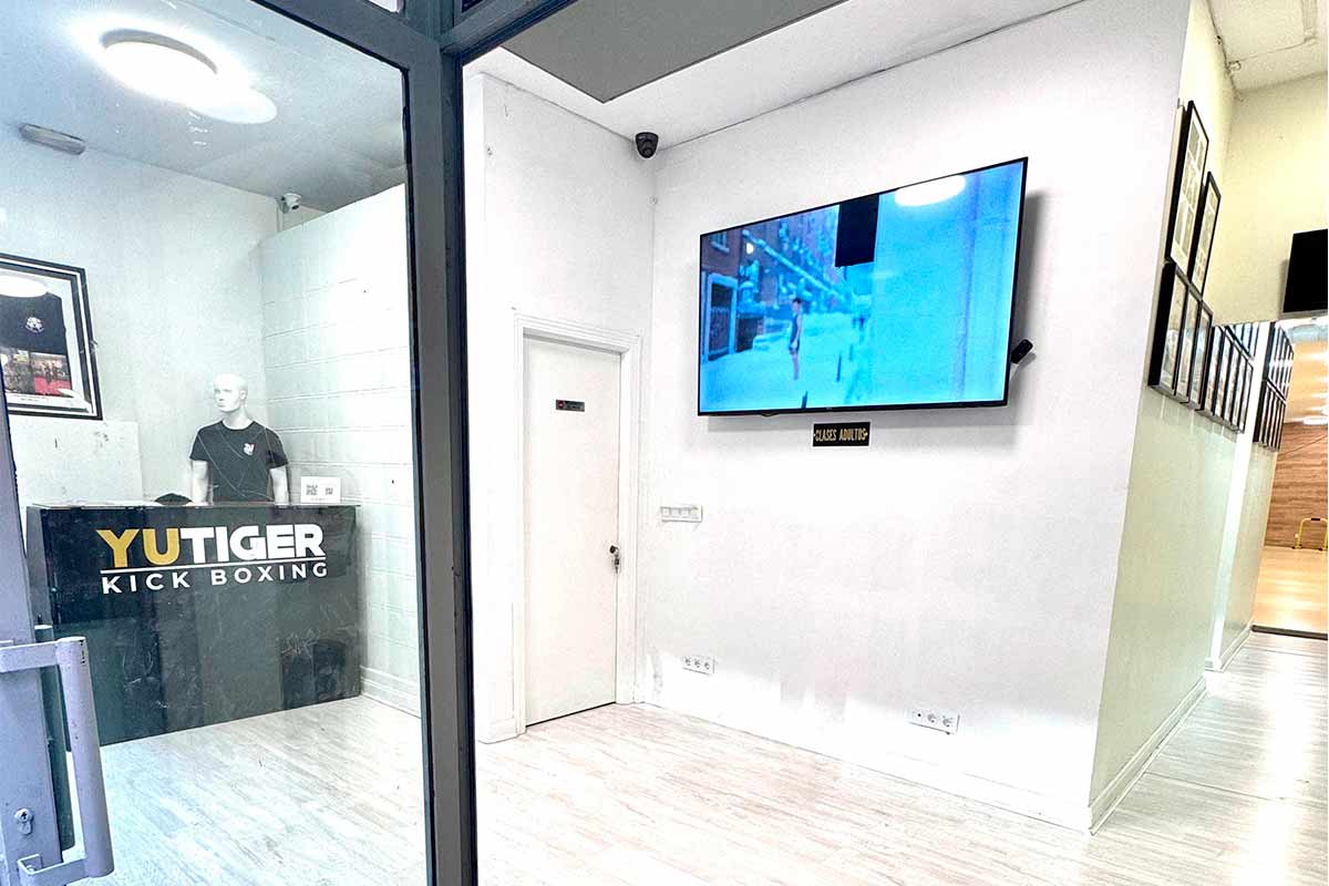 chamberi-centro-entrada